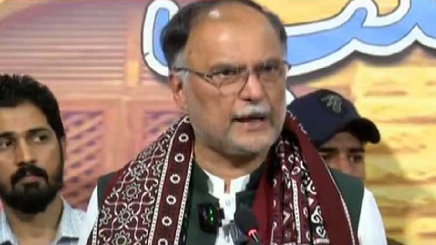 Ahsan Iqbal vows economic victory over India