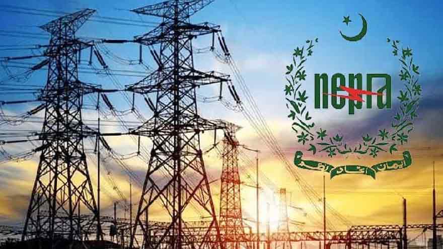 Electricity price likely to decrease by Rs1.75 per unit