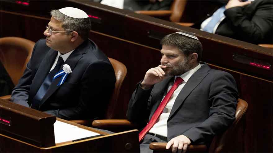 Netherlands bans far-right Israeli ministers as EU considers sanctions over Gaza