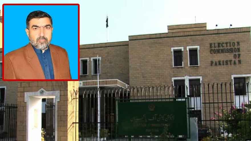 ECP disqualifies MNA Abdul Latif Chitrali over May 9 conviction