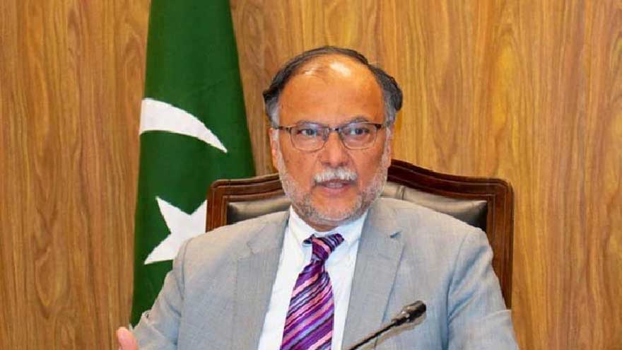 Ahsan Iqbal departs for China to attend Pakistani satellite launch 