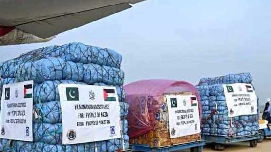 Pakistan announces emergency aid for Palestine
