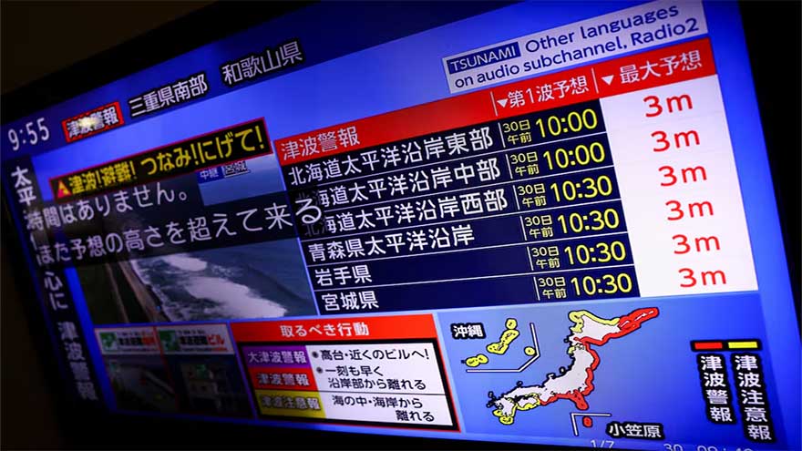 Myanmar earthquake tsunami warning