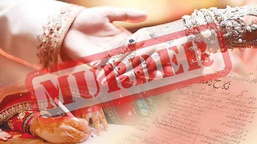 Pregnant woman, husband killed for 'honour' in Balochistan's Mastung