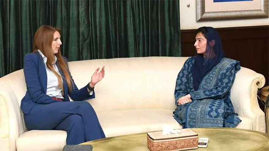 Aseefa Bhutto, British High Commissioner discuss education, health, and women's empowerment