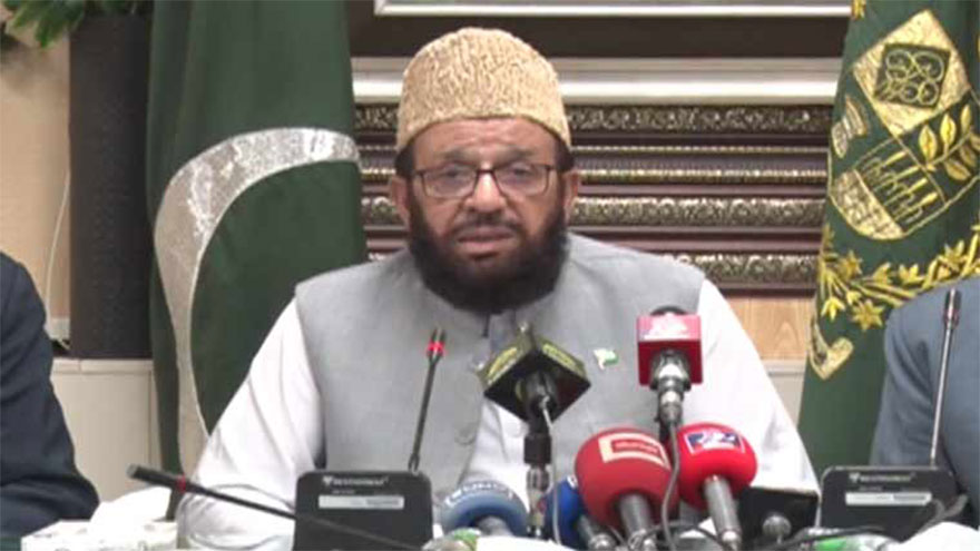 Govt to start receiving applications for Hajj 2026 from Monday