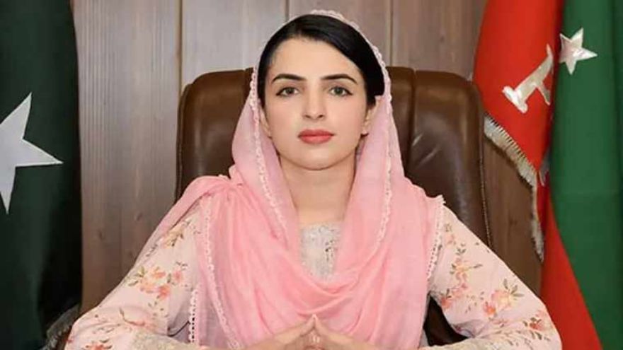 Dunya News 