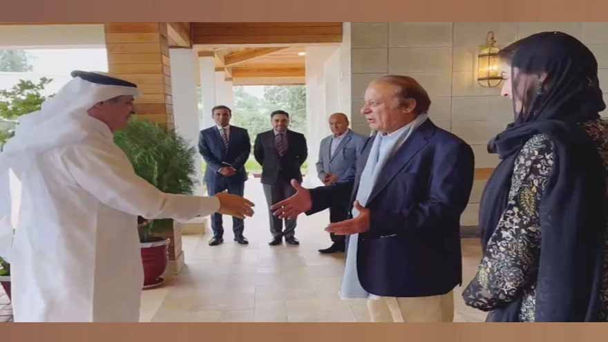 Saudi ambassador meets Nawaz Sharif, CM Maryam to discuss bilateral ties