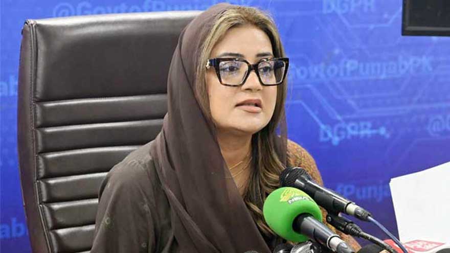 Dunya News 