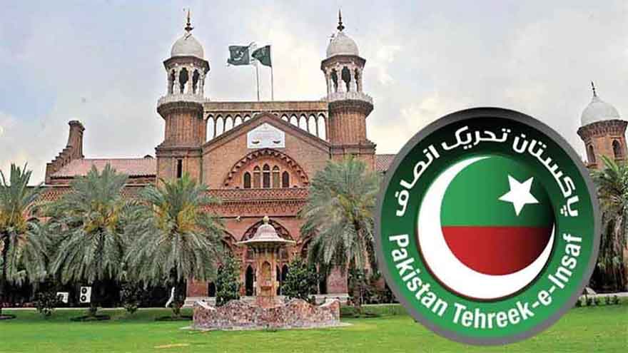 PTI moves LHC for permission to hold rally at Minar-e-Pakistan