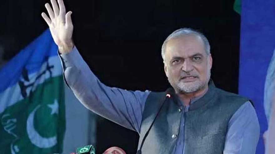 Ruling elite continues to exploit natural resources, says Jamaat-e-Islami chief