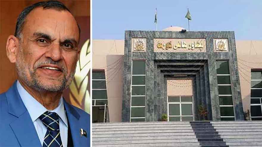 PHC orders removal of Azam Swati's name from ECL