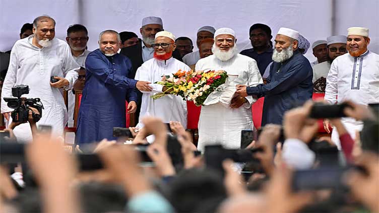 Bangladesh Supreme Court restores Jamaat-e-Islami party