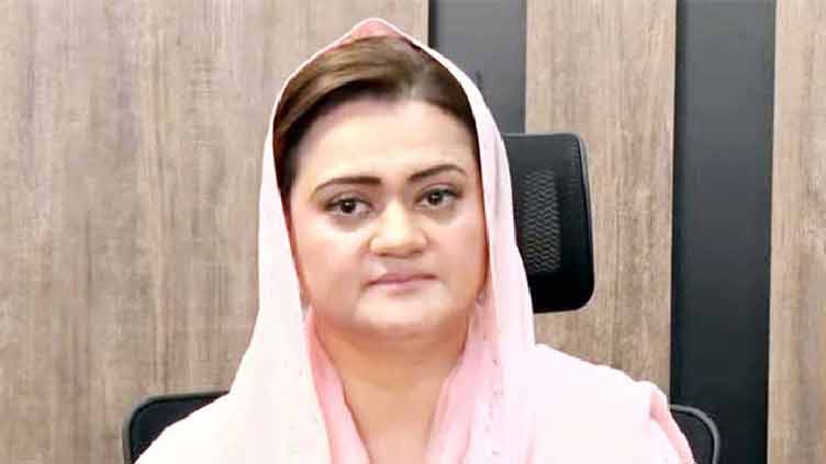 Marriyum Aurangzeb grills PTI for crying foul over alleged rigging in Sialkot by-election