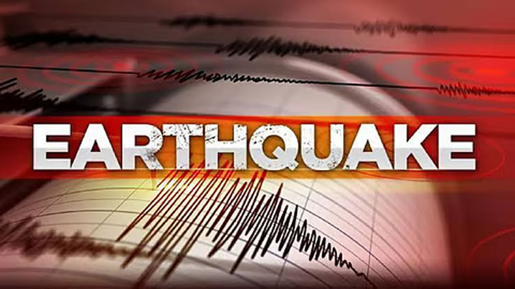 Earthquake jolts parts of Karachi