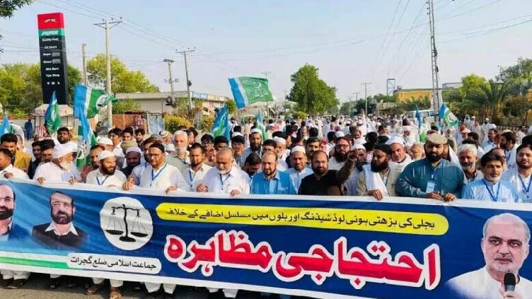 JI announces citywide protests against loadshedding in Karachi