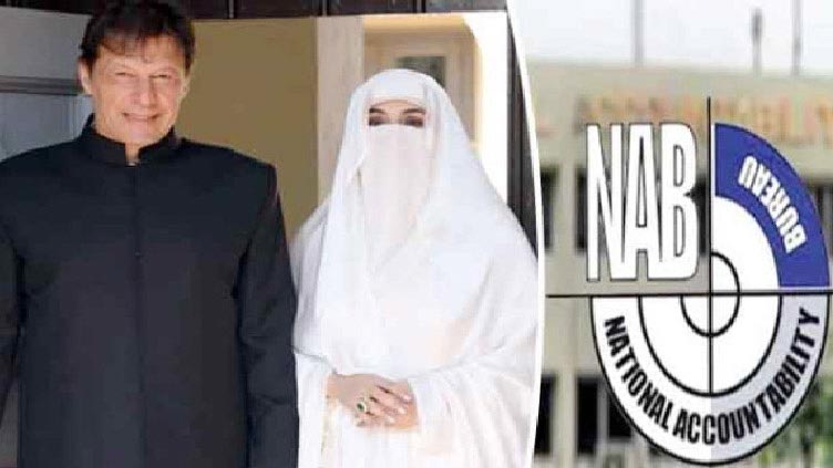 NAB forms special prosecution team ahead of Imran, Bushra appeals in 190m case