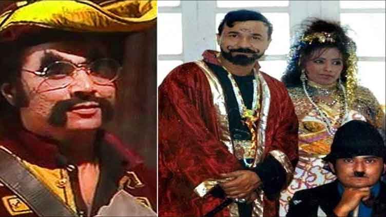 PTV's Ainak Wala Jin released on YouTube in HD