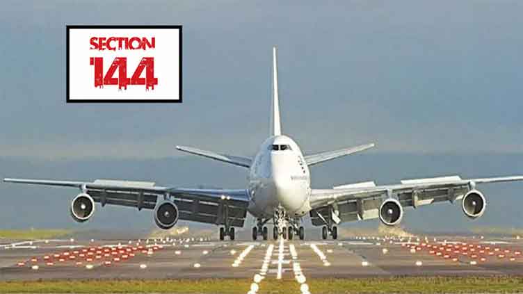 Punjab imposes Section 144 near airports, airbases ahead of Eidul Azha 