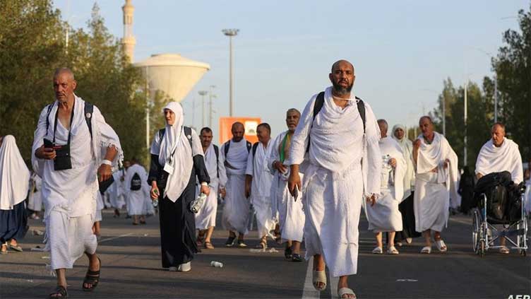 Dunya News Hajj rituals begin with travel to Mina