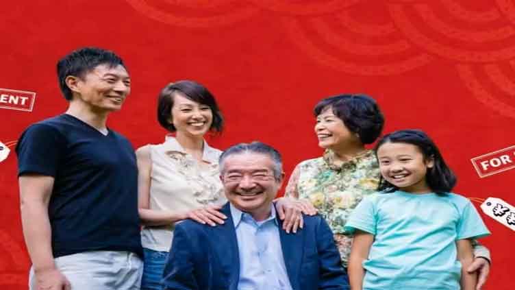 In Japan, families are available for rent and the industry is growing