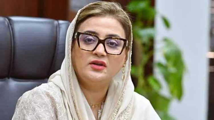 PML-N's Azma Bukhari slams PTI's rigging allegations after Sambrial by-election defeat