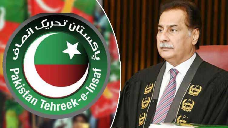 PTI decides to boycott NA Speaker Ayaz Sadiq