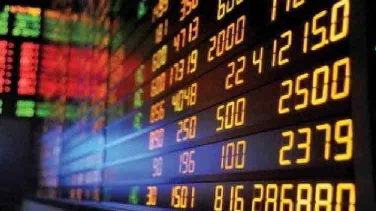 PSX hits all-time high of 122,000 amid budget buzz