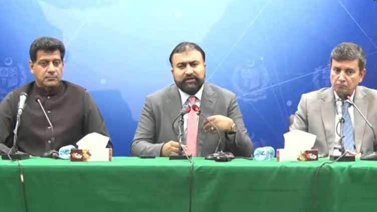 Dunya News 