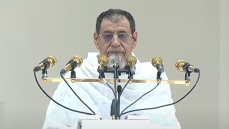 اے اللہ! فلسطینیوں کی مدد فرما، عورتوں اور بچوں کے قاتلوں کو برباد کر دے: خطبہ حج