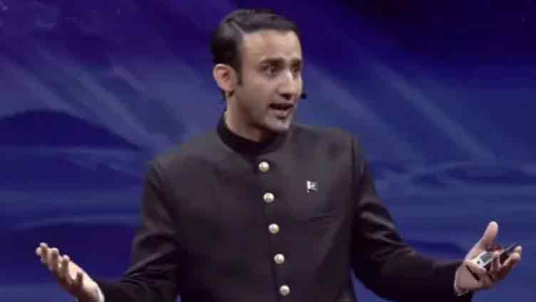 Pakistan's crypto minister engages US leaders to boost digital economy ties