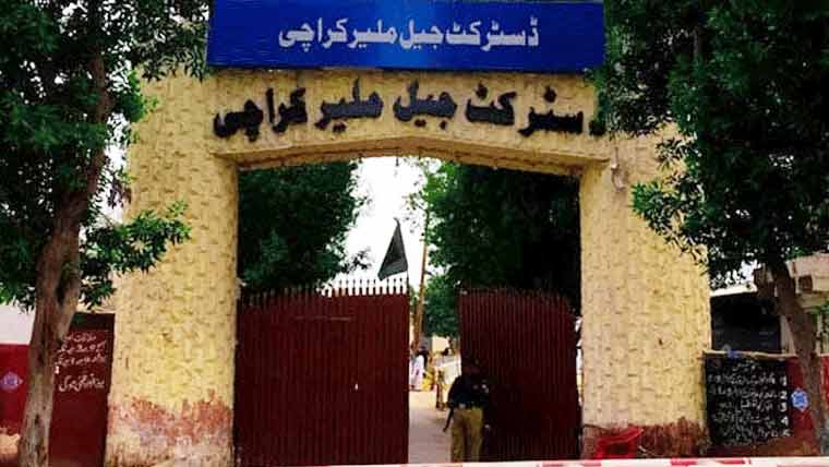 ملیر جیل سے مفرور 139 قیدی گرفتار، 76 کی تلاش جاری: سپرنٹنڈنٹ جیل