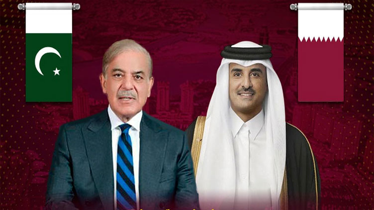 Pakistan, Qatar vow to expand bilateral ties