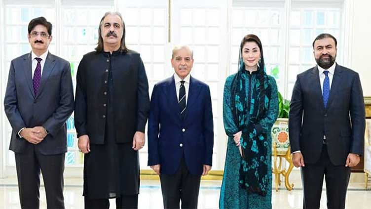 Dunya News 