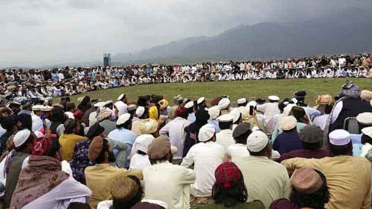 Dunya News 