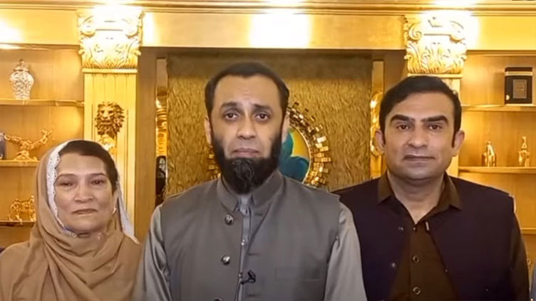 Pakistan progressing under leadership of PM Shehbaz: Tarar