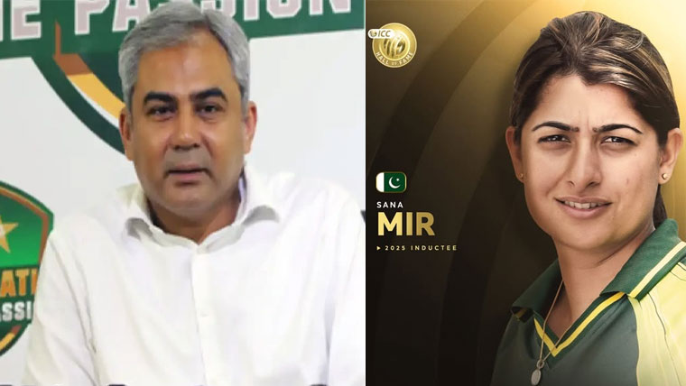 ثناء میر نے سبز ہلالی پرچم کو بلند اور ملک کا نام روشن کیا: محسن نقوی