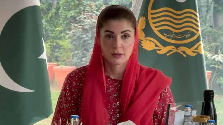 CM Maryam Nawaz emphasises children's right to play