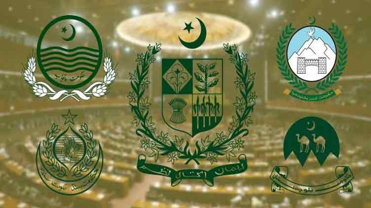 Provinces to get Rs8,205 billion under NFC Award in FY2025-26