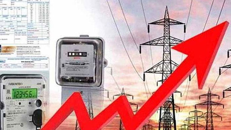 No additional surcharge imposed on electricity bill: FBR chairman