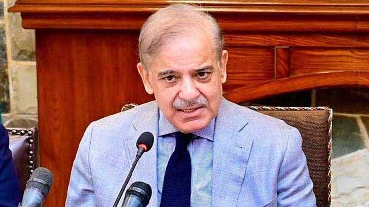PM Shehbaz expresses satisfaction as PSX hits historic high