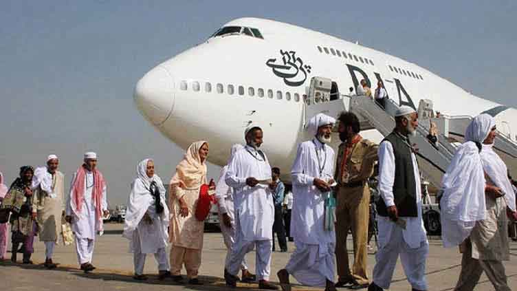 Post-Hajj operation: First flight carrying pilgrims land in Islamabad