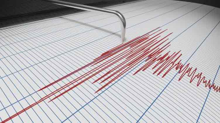 Dunya News 4.8 magnitude earthquake jolts Turbat