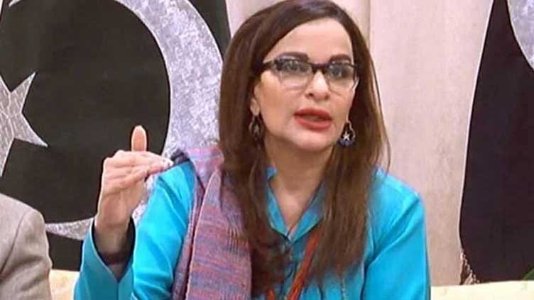 Dunya News 
