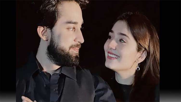 Bilal Abbas, Durefishan Saleem at centre of wedding rumours