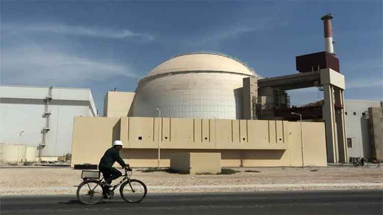 What to know about Iran's nuclear sites