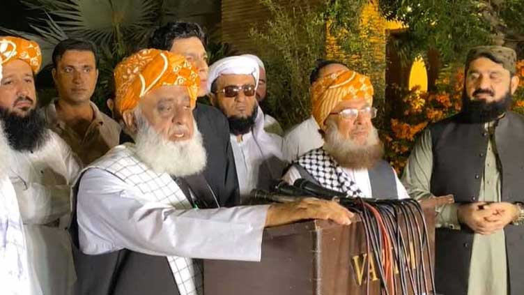 Fazlur Rehman condemns Israeli aggression