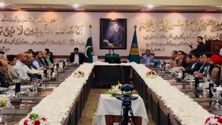Punjab announces 10pc salary hike, 5pc pension raise in budget 2025-26 