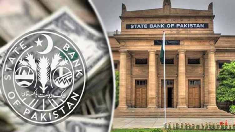 SBP keeps policy rate unchanged at 11pc 