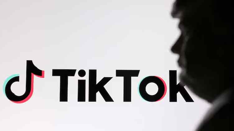 Trump to extend TikTok sale deadline for third time, White House says